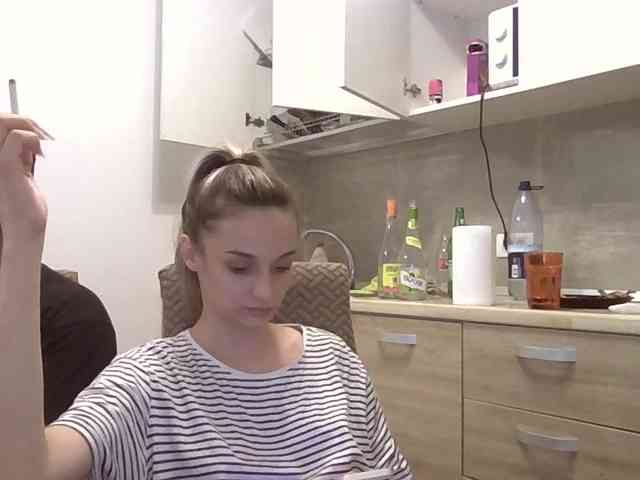 Anais8900 webcam