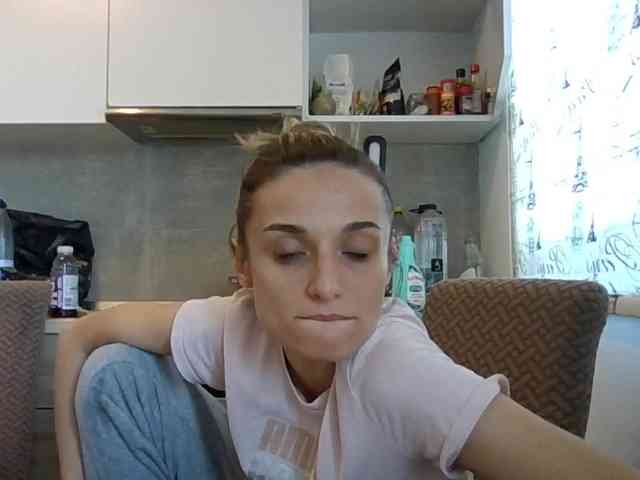 Anais8900 webcam