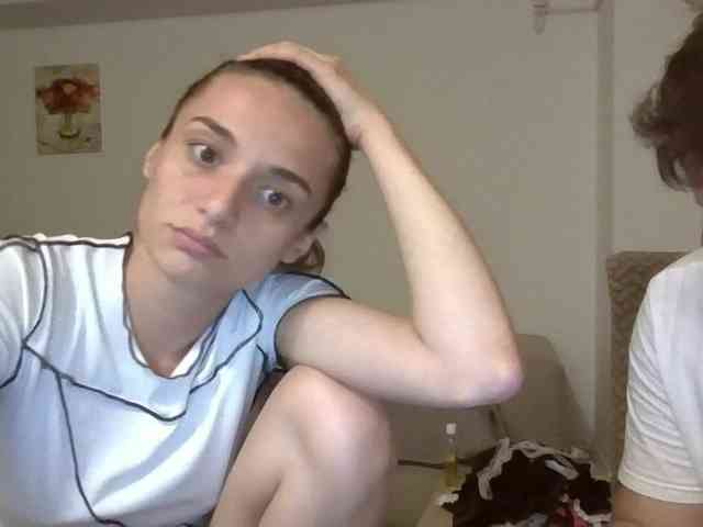 Anais8900 webcam