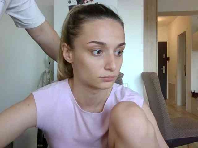 Anais8900 webcam