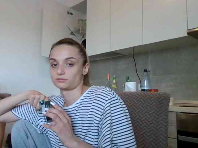 Anais8900 webcam