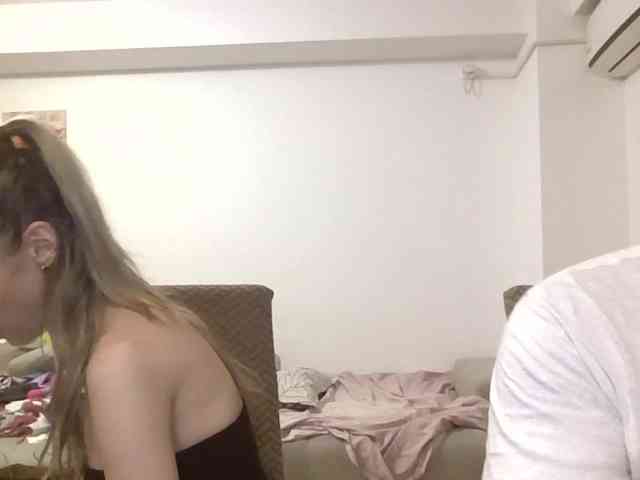 Anais8900 webcam