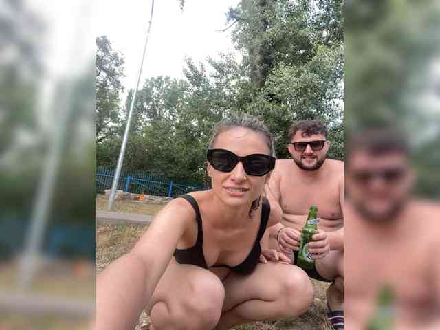 Anais8900 webcam