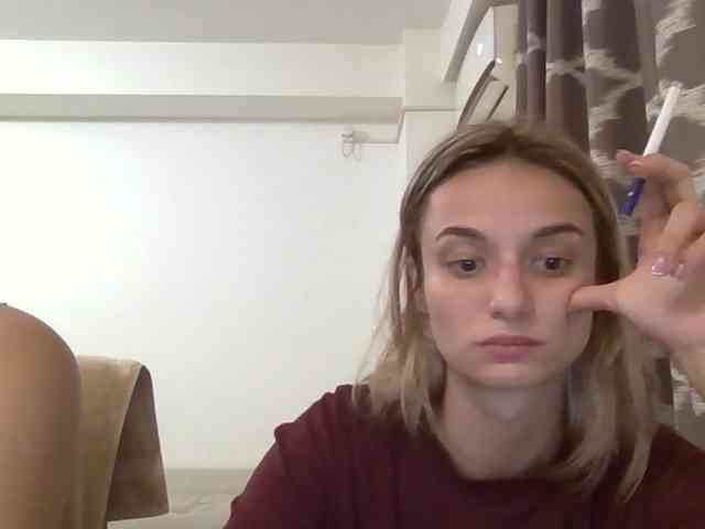 Anais8900 webcam