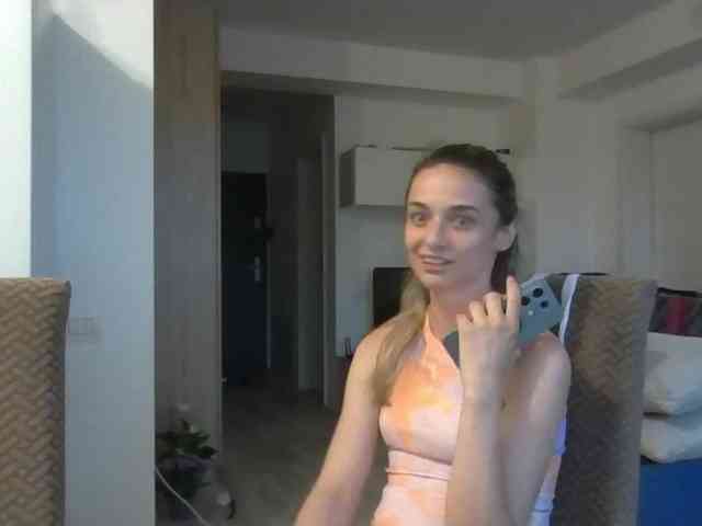 Anais8900 webcam