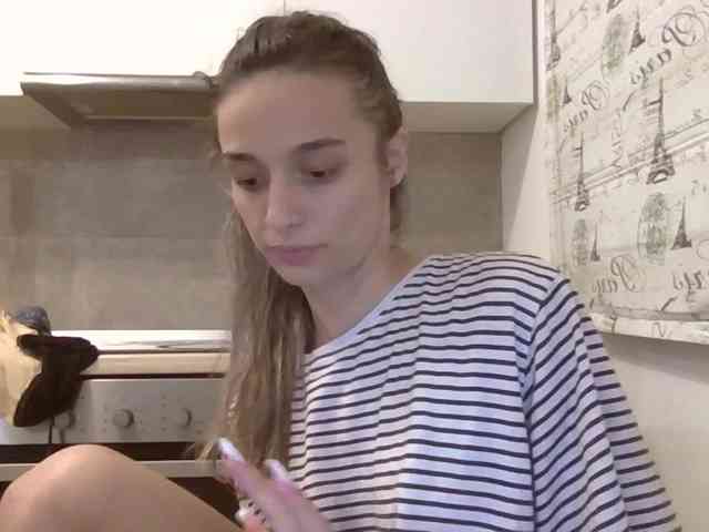 Anais8900 webcam