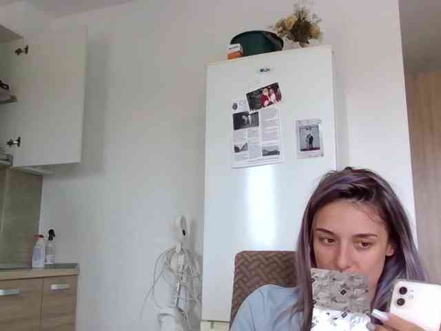 Anais8900 webcam