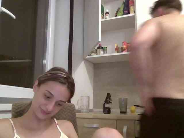 Anais8900 webcam