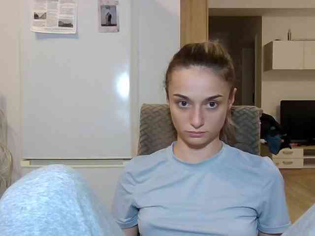 Anais8900 webcam