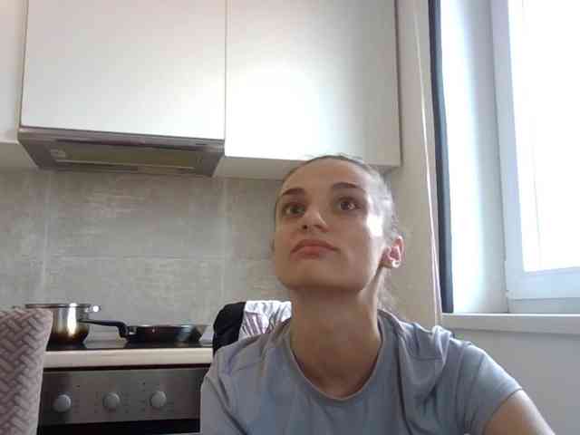 Anais8900 webcam