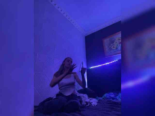 Anais8900 webcam