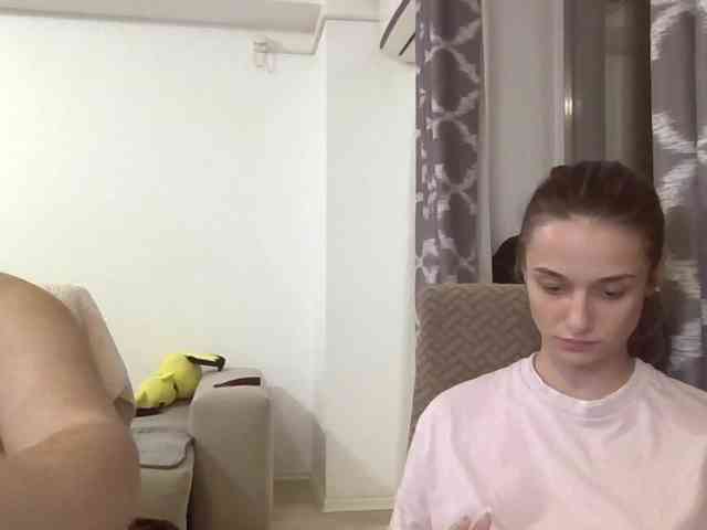 Anais8900 webcam