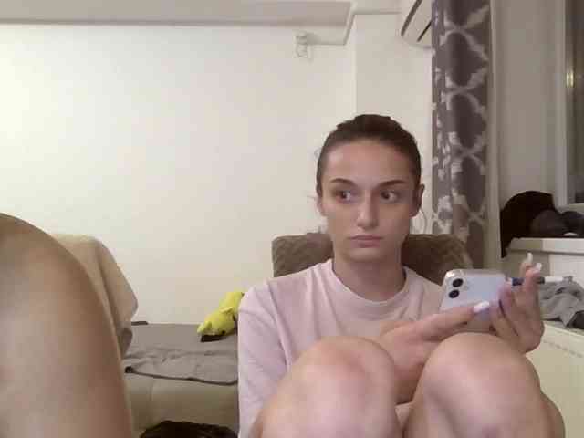 Anais8900 webcam