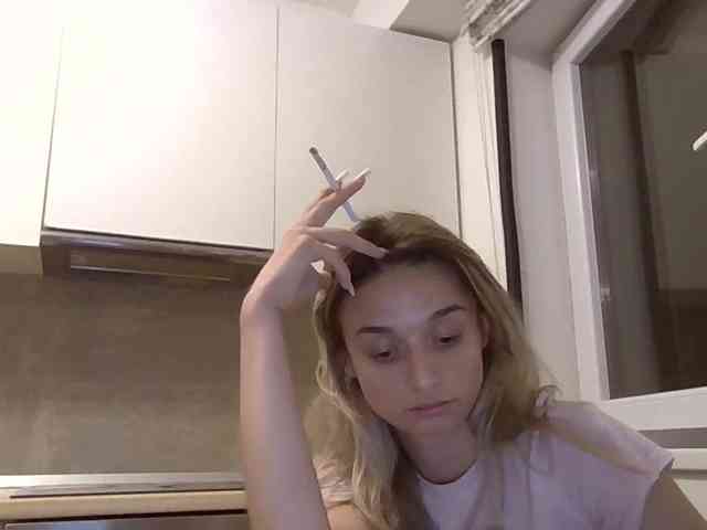 Anais8900 webcam