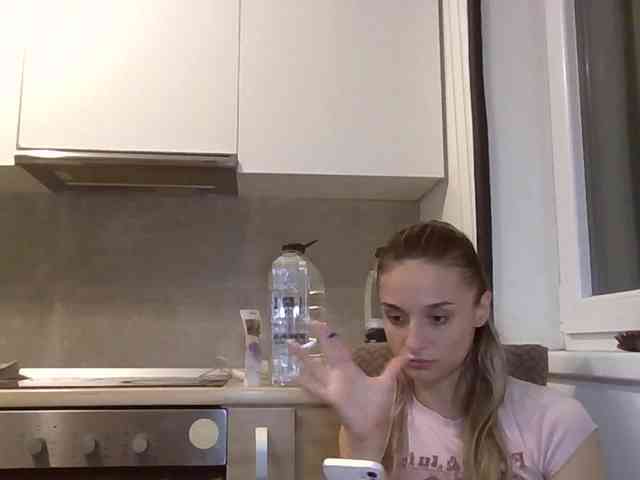 Anais8900 webcam