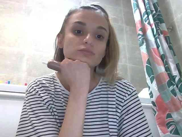 Anais8900 webcam