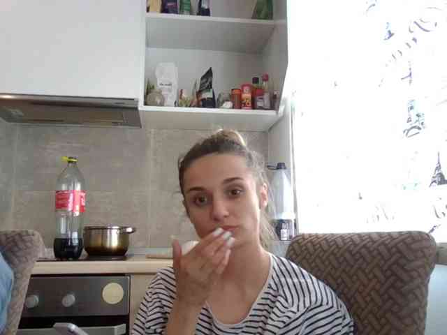 Anais8900 webcam