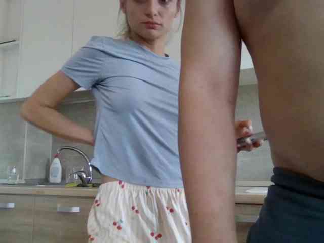 Anais8900 webcam