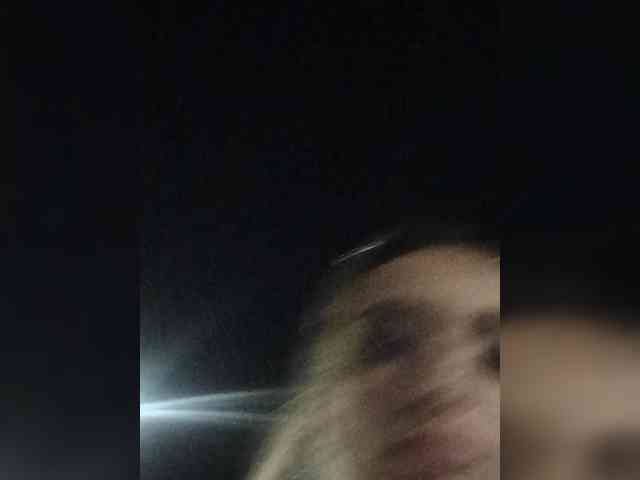 Anais8900 webcam