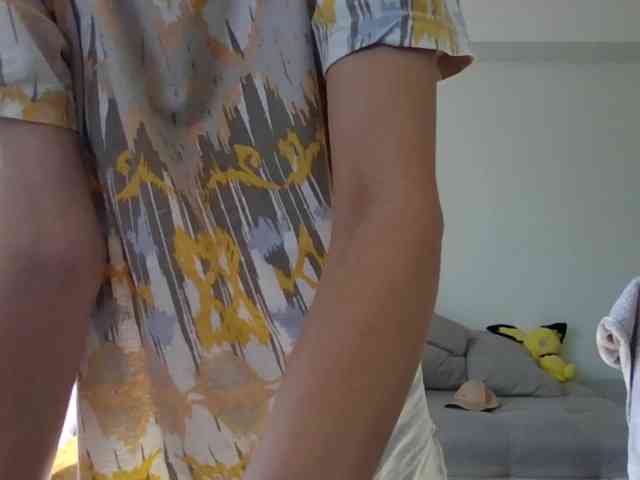 Anais8900 webcam
