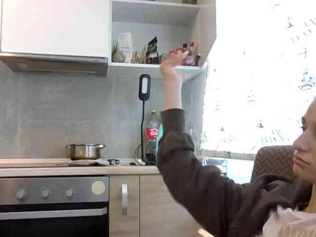 Anais8900 webcam