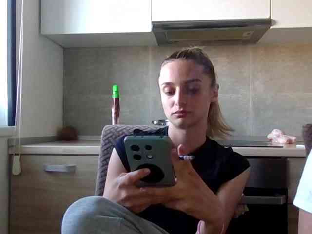 Anais8900 webcam