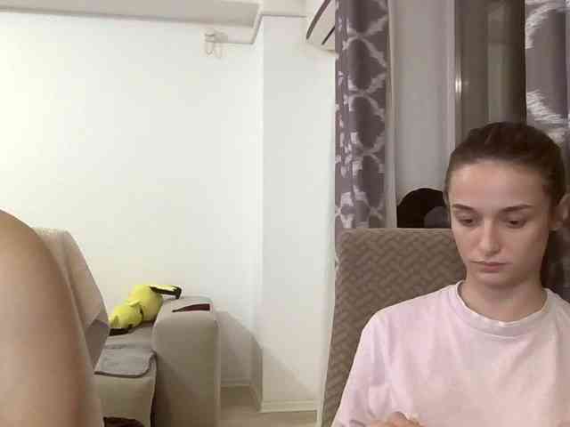 Anais8900 webcam