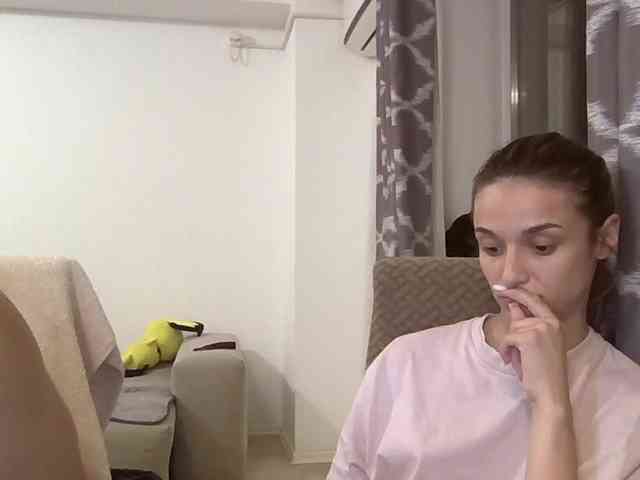Anais8900 webcam