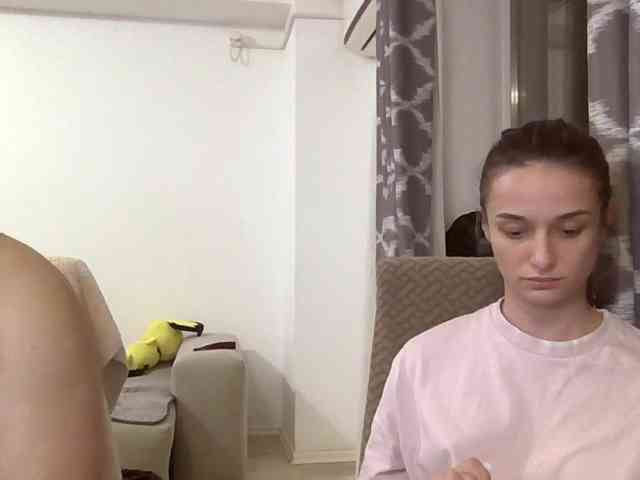 Anais8900 webcam