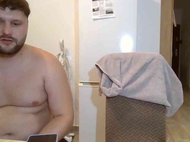 Anais8900 webcam