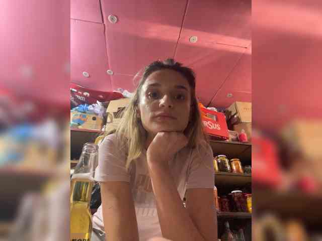 Anais8900 webcam