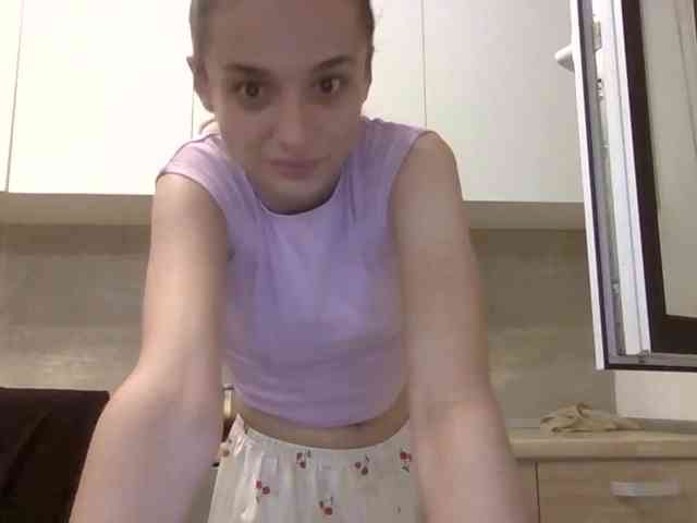 Anais8900 webcam