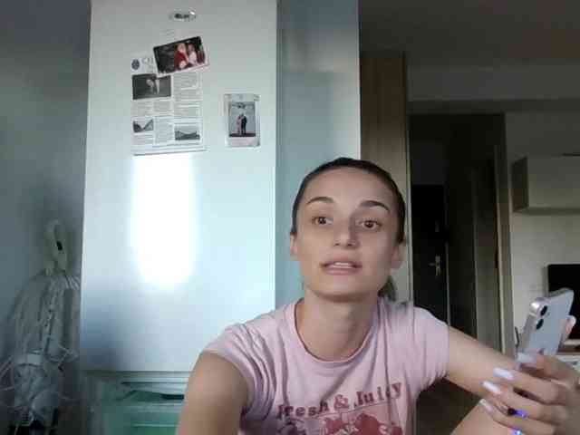 Anais8900 webcam