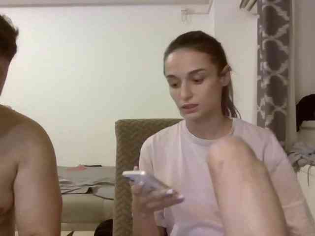 Anais8900 webcam