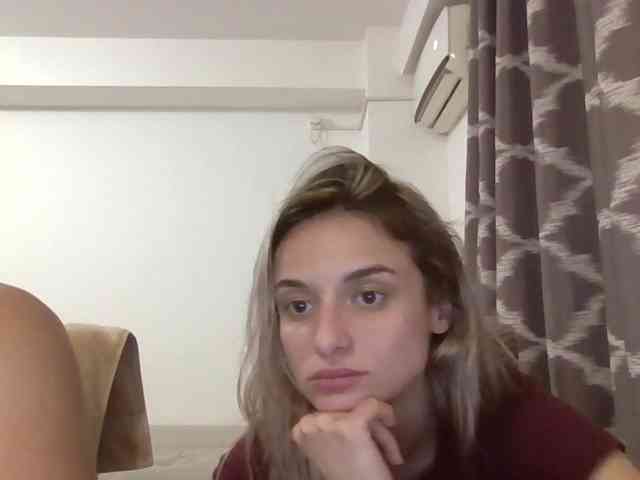 Anais8900 webcam