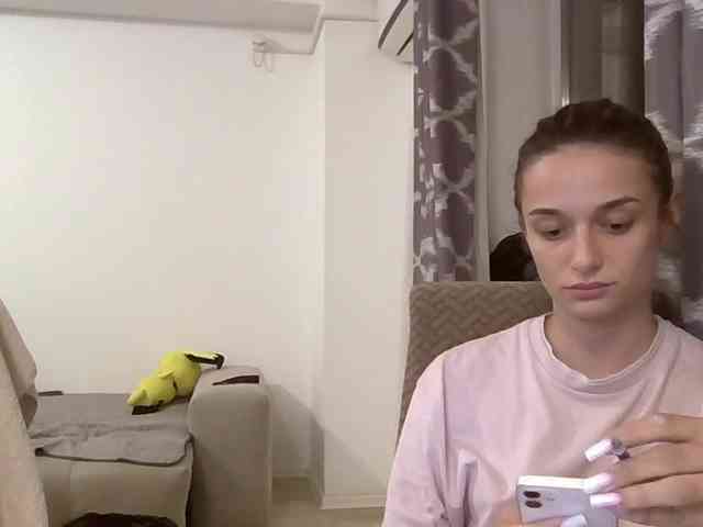 Anais8900 webcam