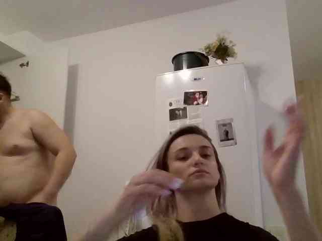 Anais8900 webcam