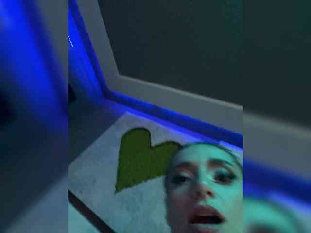 Anais8900 webcam