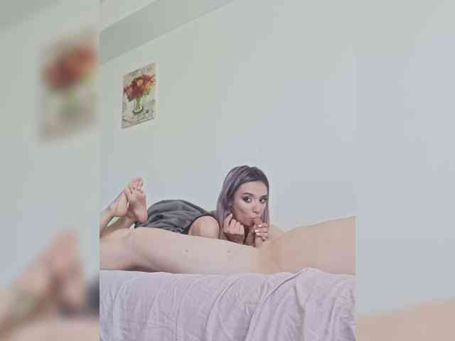 Anais8900 webcam