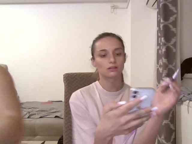 Anais8900 webcam