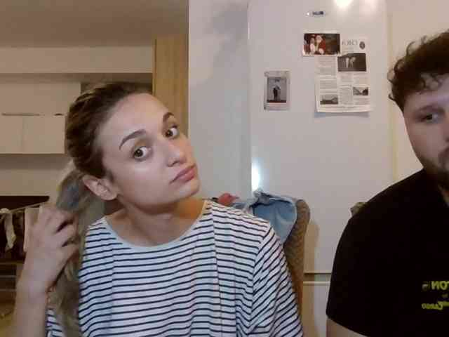 Anais8900 webcam