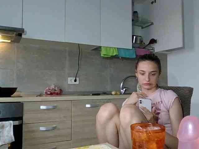 Anais8900 webcam