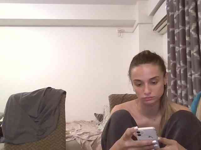 Anais8900 webcam