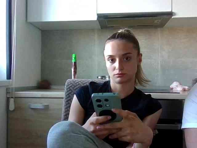 Anais8900 webcam