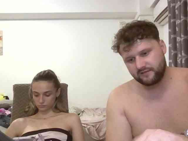 Anais8900 webcam