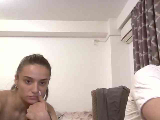 Anais8900 webcam