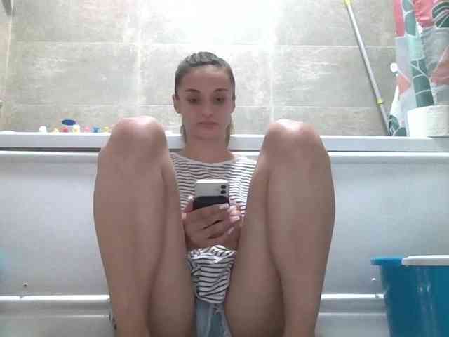 Anais8900 webcam