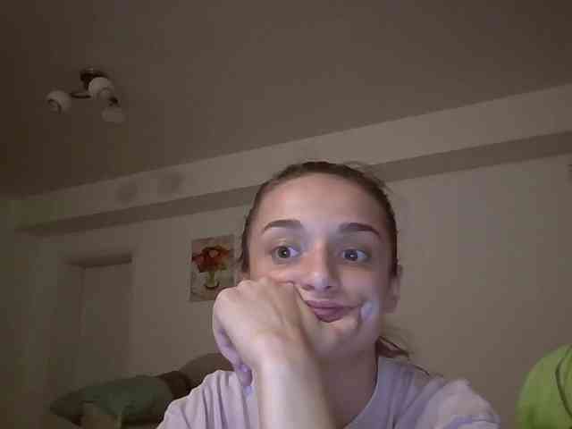 Anais8900 webcam