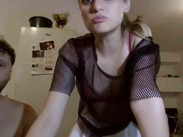 Anais8900 webcam