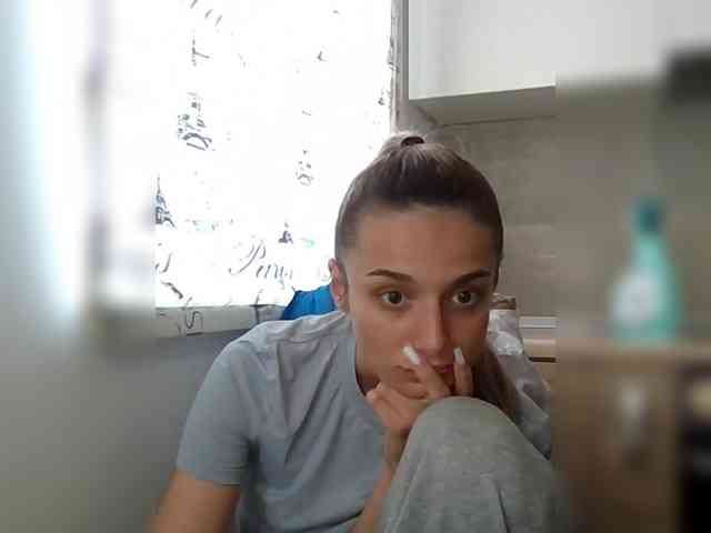 Anais8900 webcam